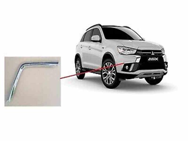 Rh Front Bumper Garnish Lower