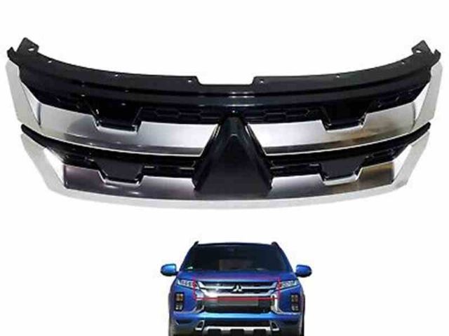 Grille