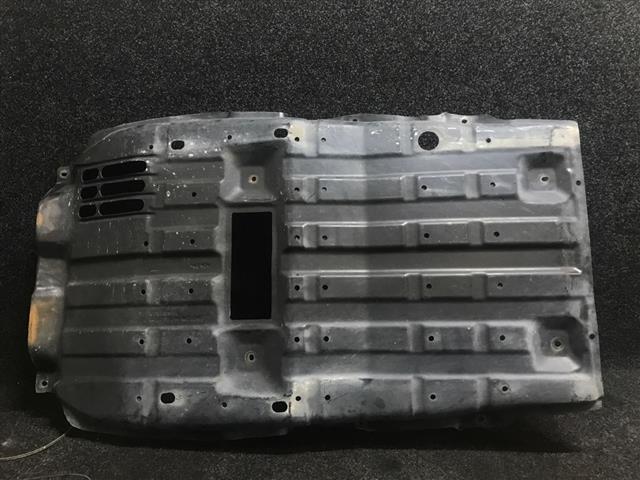 Engine Splash Shield