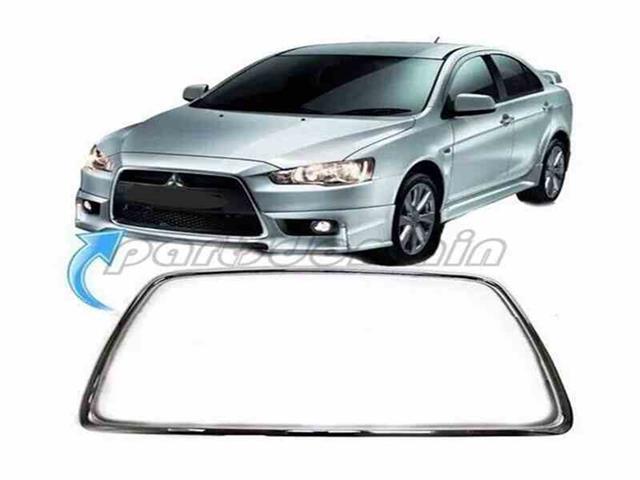 Front Bumper Moulding