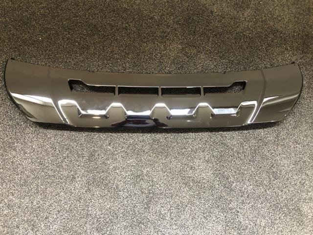 Front Bumper Cover Lower