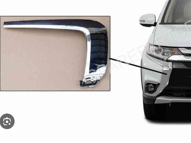 Rh Front Bumper Garnish Centre