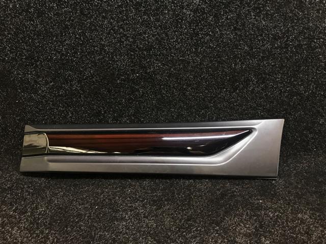 Lr Lower Door Moulding