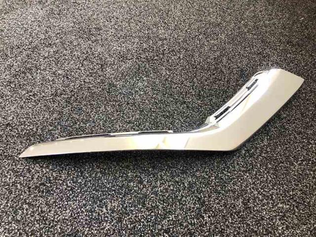 Rh Front Bumper Garnish Lower