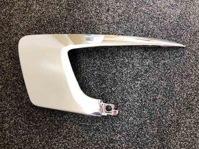 Lh Front Bumper Garnish Upper