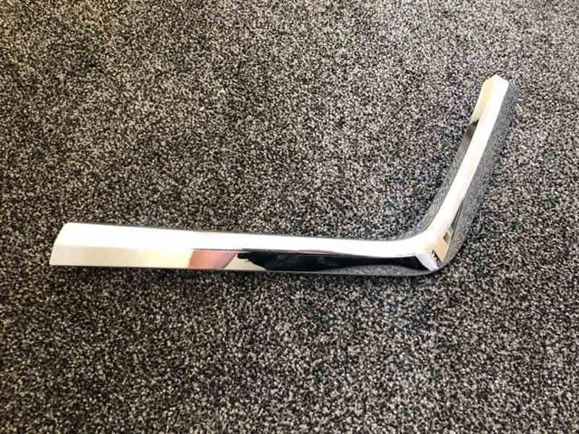 Rh Front Bumper Garnish Lower