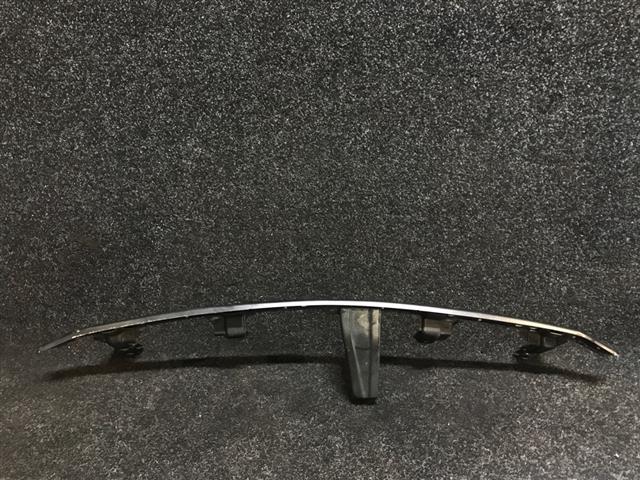 Front Bumper Upper Reinforcer