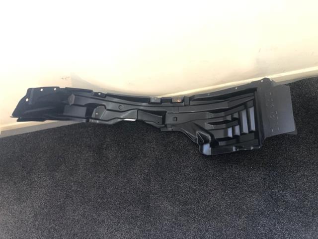 Rf Guard Liner