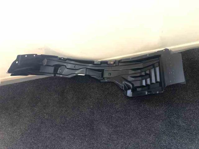 Rf Guard Liner