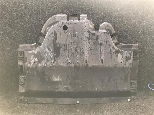 Engine Splash Shield