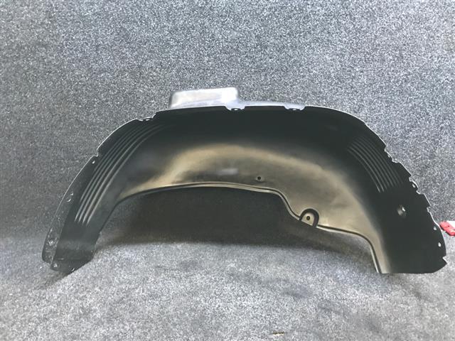 Rr Guard Liner