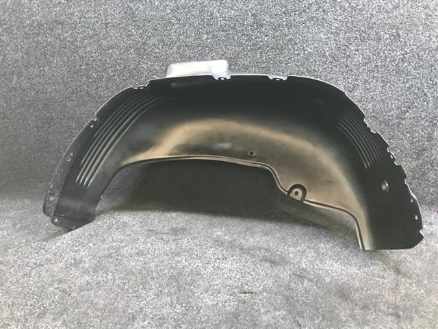 Rr Guard Liner