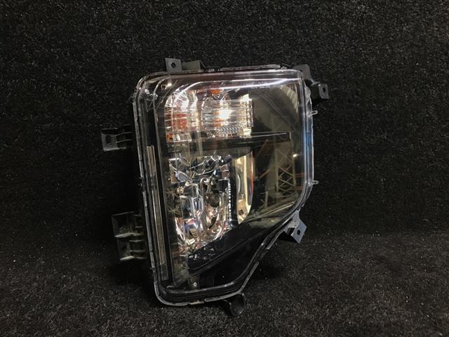 Rf Bumper Light (2 Bulb)