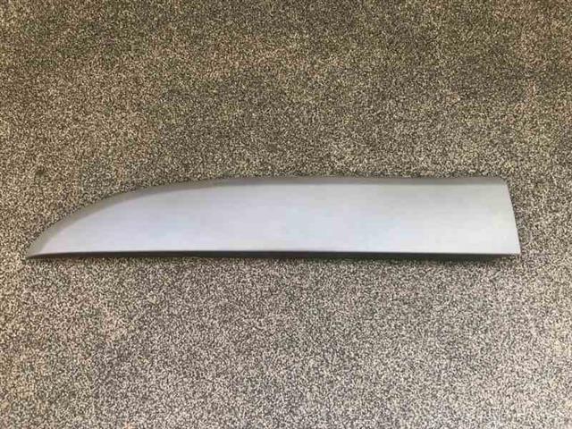 Lf Door Moulding