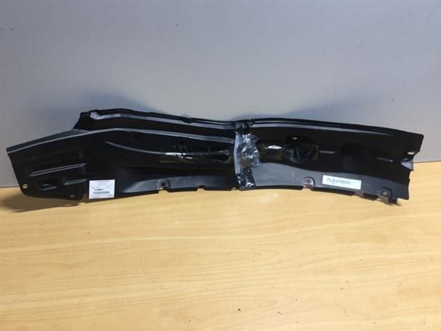 Lf Guard Liner