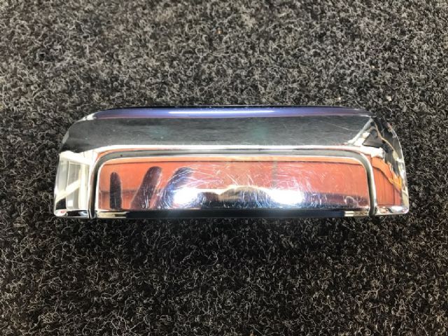 Tailgate Handle Outer