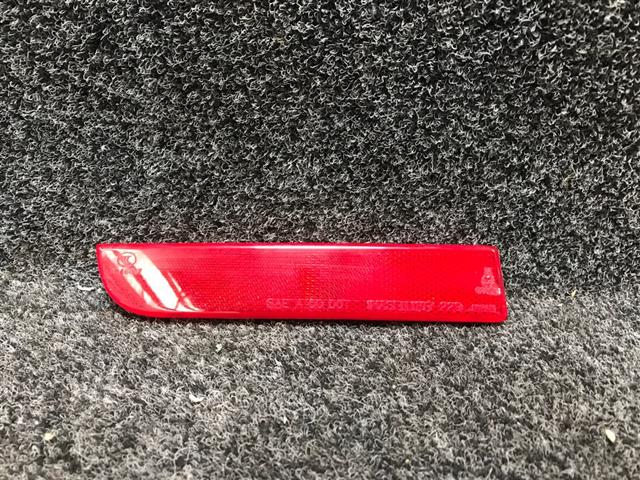 Lr Guard Reflector