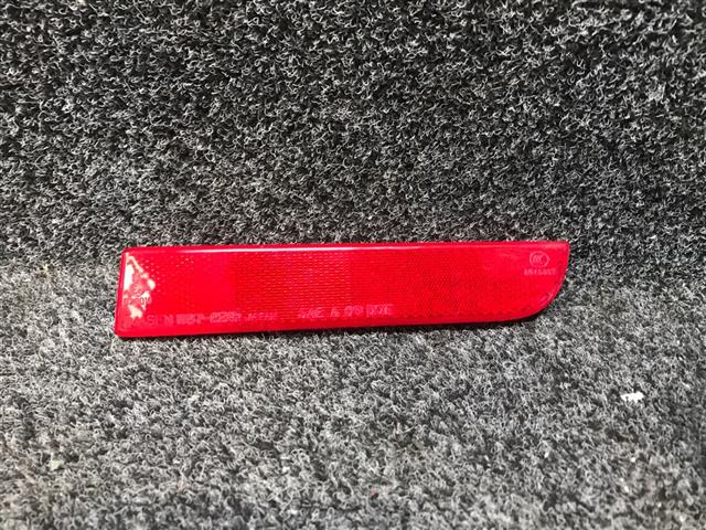 Rr Guard Reflector