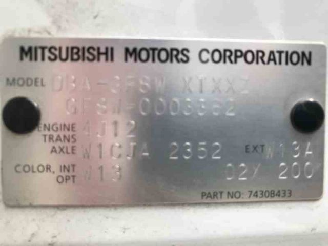Automatic Transmission