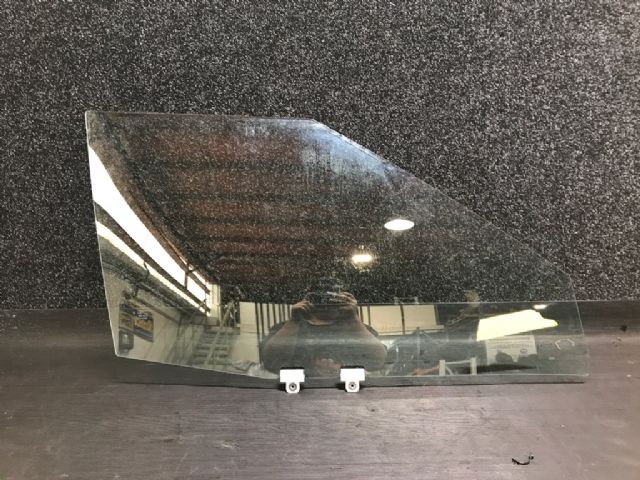Rf Door Glass