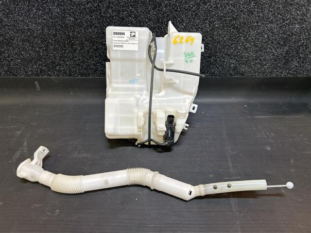 Front Washer Bottle