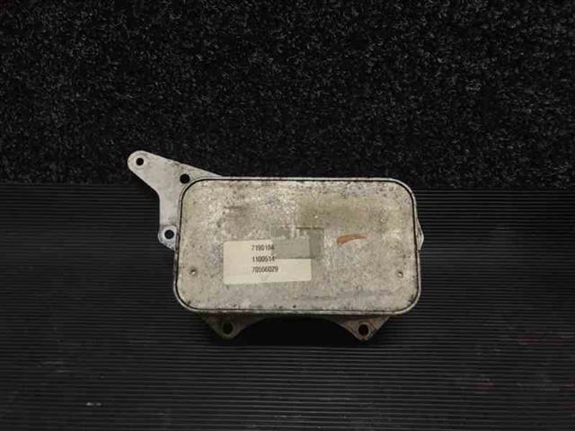 Engine Oil Cooler
