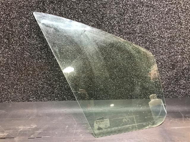 Rf Quarter Glass
