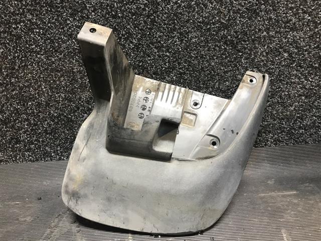 Rf Mudflap