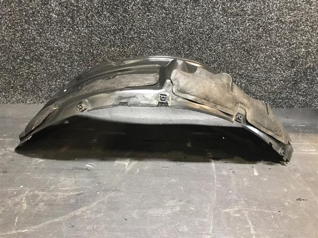 Rf Guard Liner