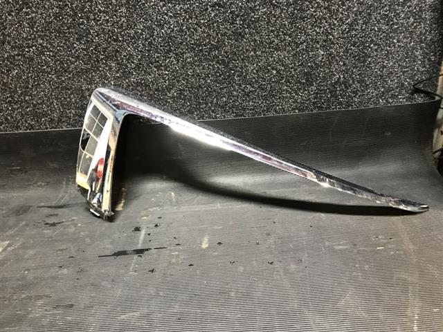 Lh Front Bumper Garnish Upper