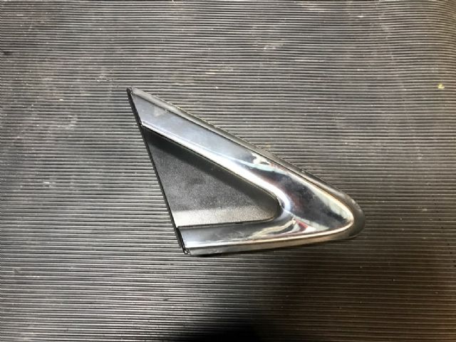 Rh Guard Sail Mould