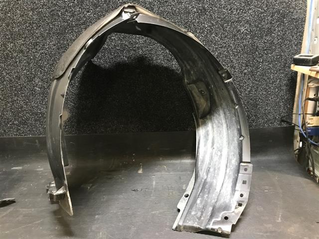 Lf Guard Liner
