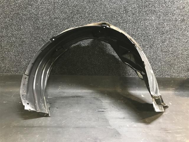 Rf Guard Liner