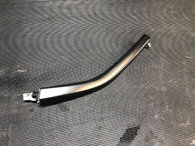 Lh Front Bumper Garnish Upper
