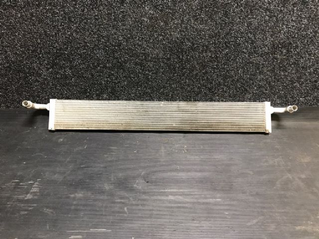 Sub Radiator