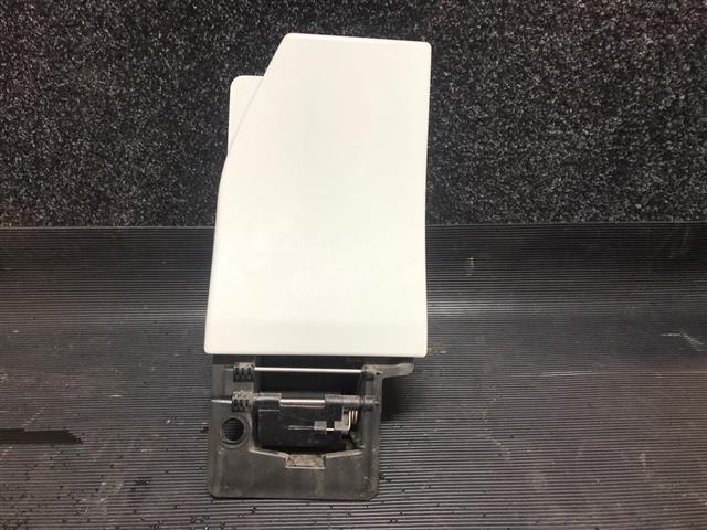 Fuel Flap
