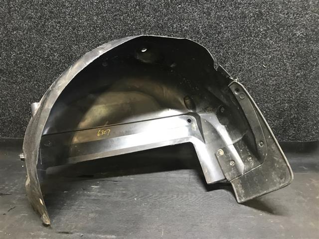 Lr Guard Liner