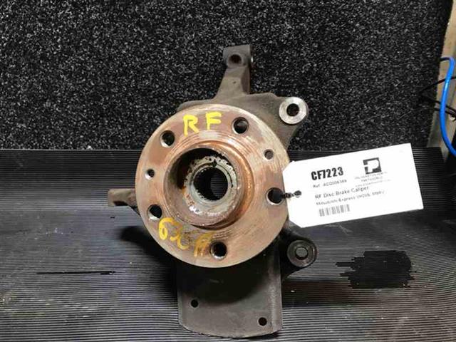 Rf Abs Hub