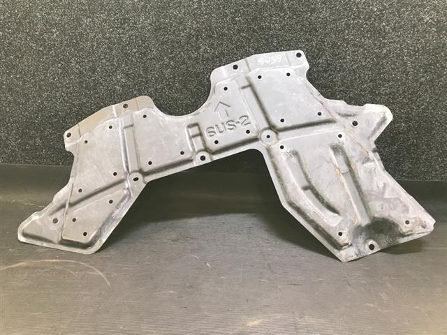Engine Splash Shield Rear