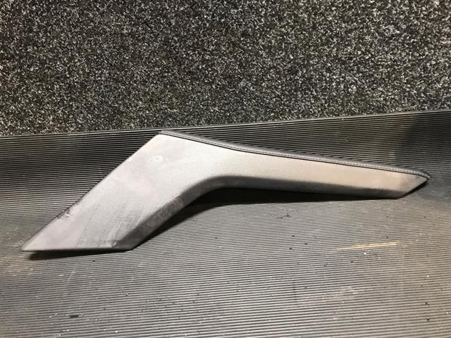 Lh Centre Console Side Trim