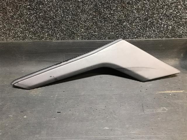 Rh Centre Console Side Trim