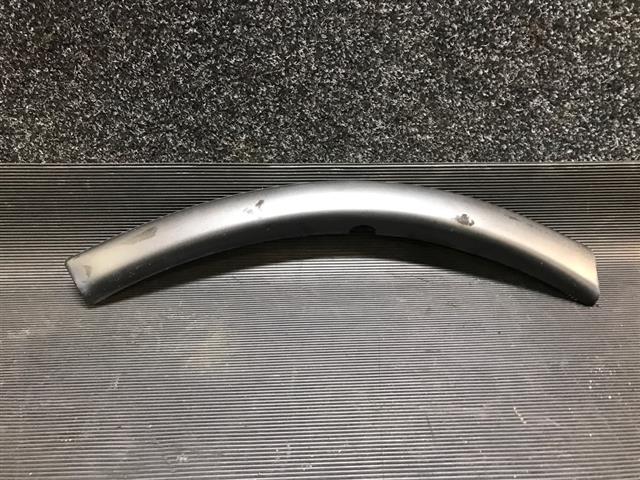 Lf Bumper Flare Extension