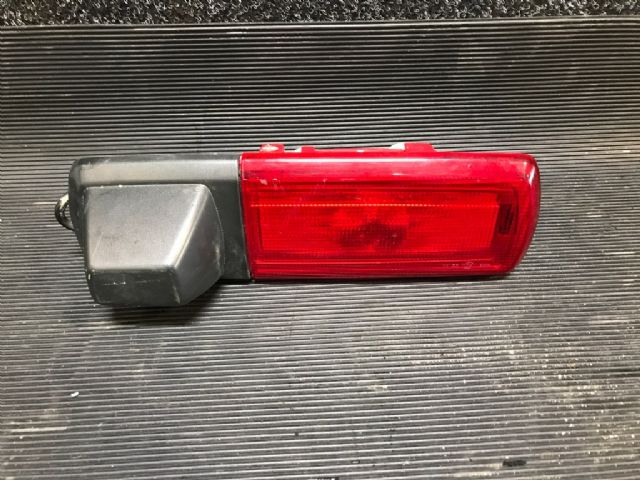 High Stop Light
