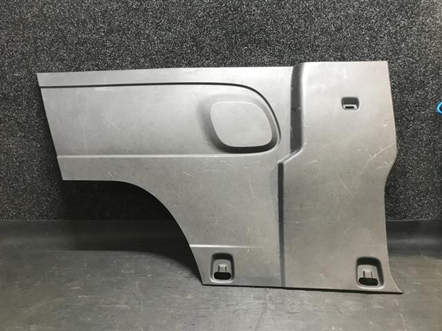 Rr Guard Inner Trim