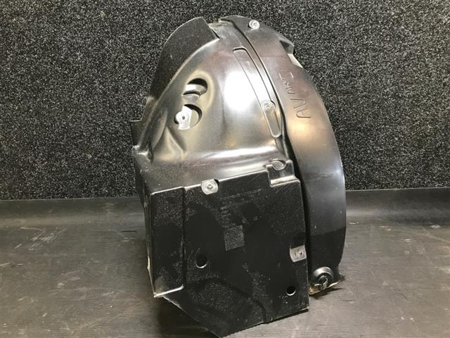 Rf Guard Liner