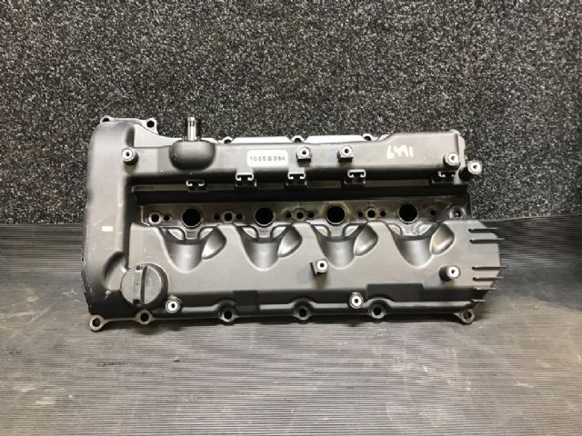Engine Rocker Cover