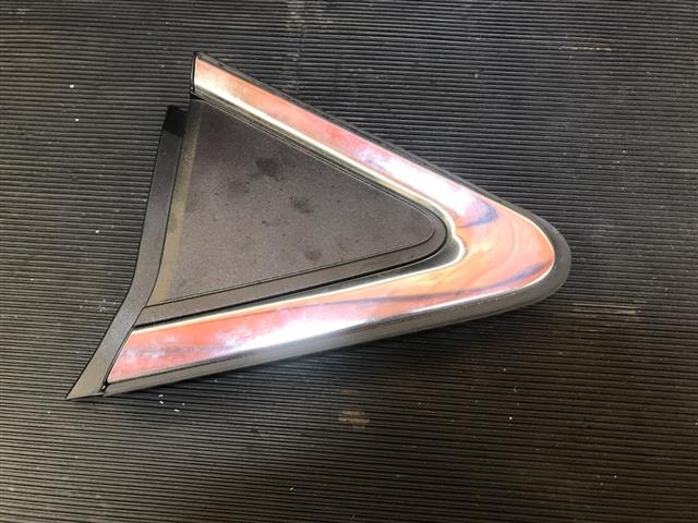 R "c" Pillar Moulding