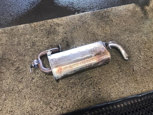 Muffler
