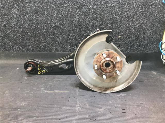 Lr Trailing Arm