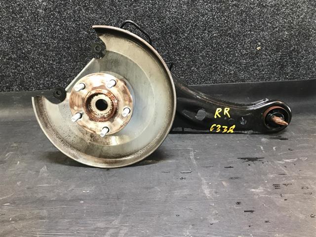 Rr Trailing Arm